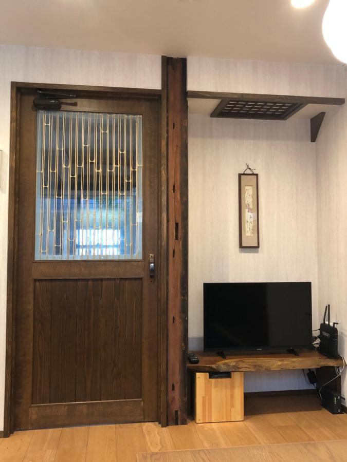 Casa de férias Imakumano Terrace - Mokubei An 木米庵
