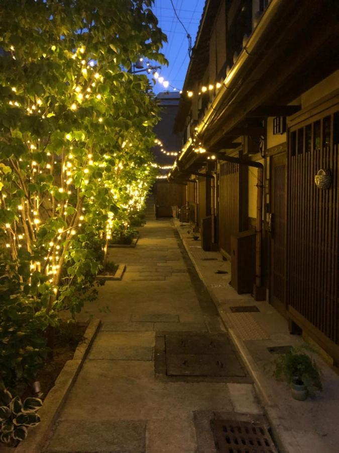 Casa de férias Imakumano Terrace - Mokubei An 木米庵 Quioto