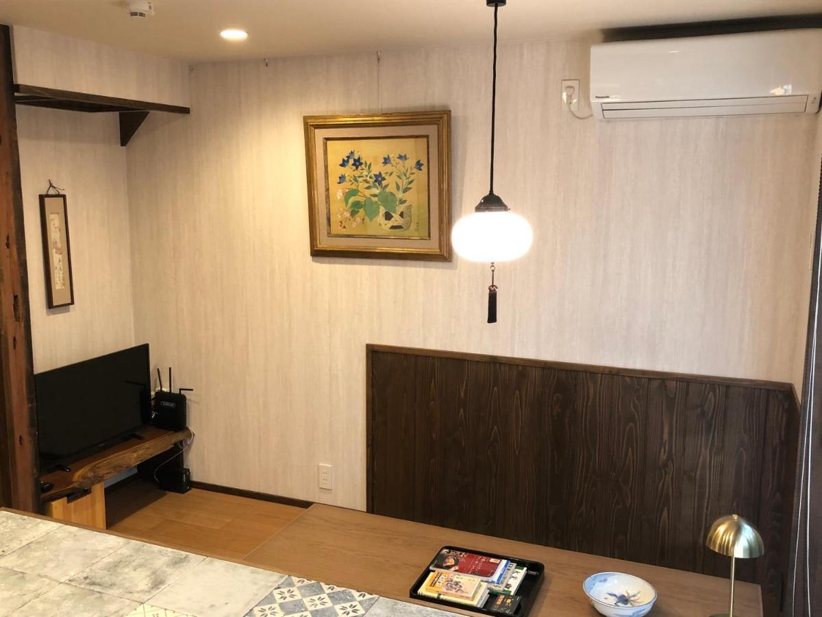 Imakumano Terrace - Mokubei An 木米庵 Hébergement de vacances *