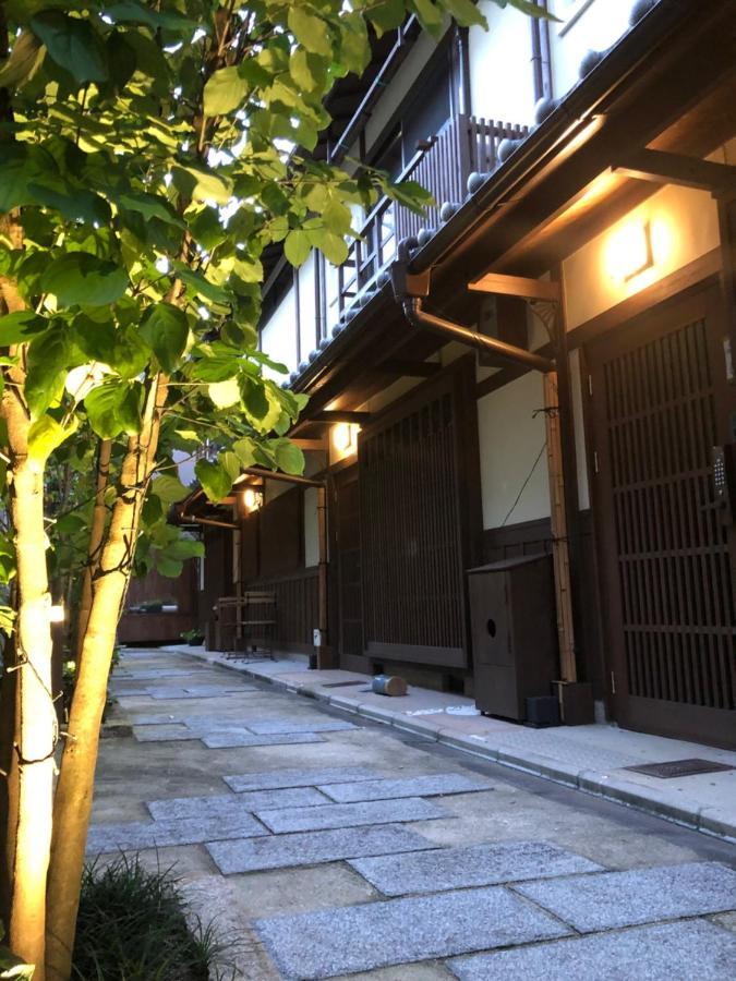 Hébergement de vacances Imakumano Terrace - Mokubei An 木米庵