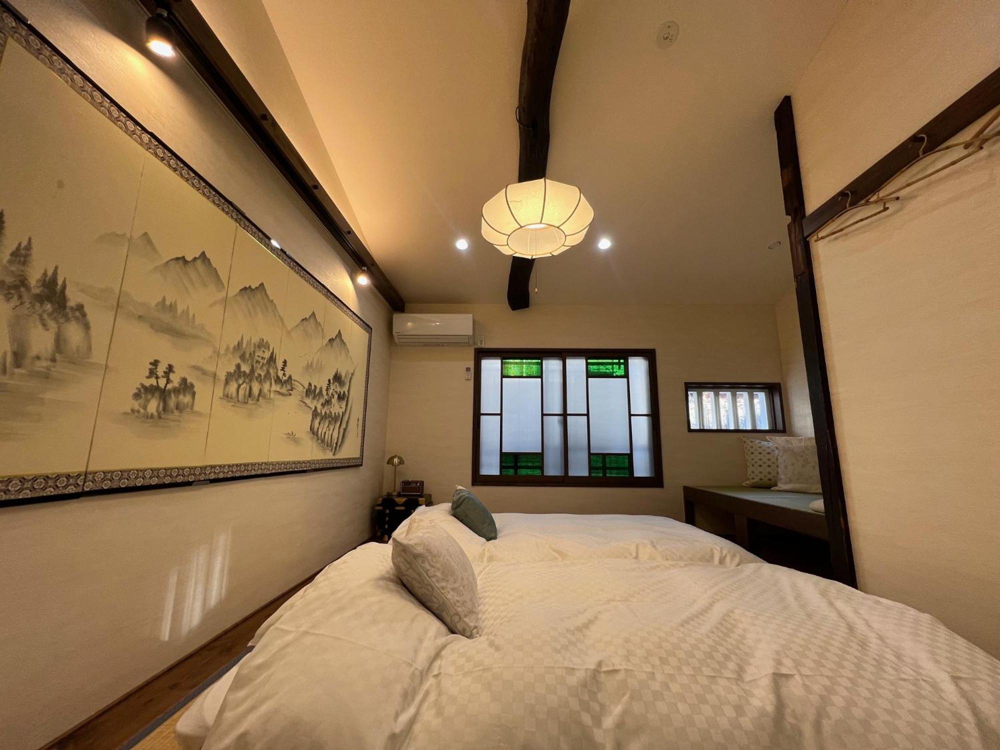 Hébergement de vacances Imakumano Terrace - Mokubei An 木米庵